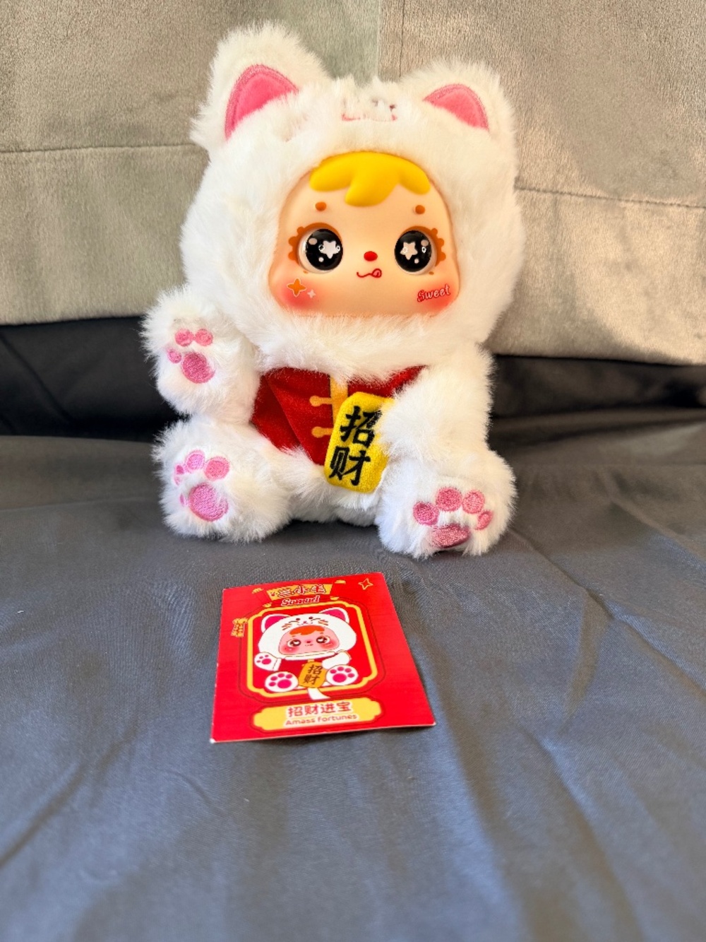 Samuel Lucky Cat Blind Box Plush Series